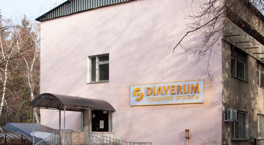 Diaverum Haemodialysis Center ZhDB