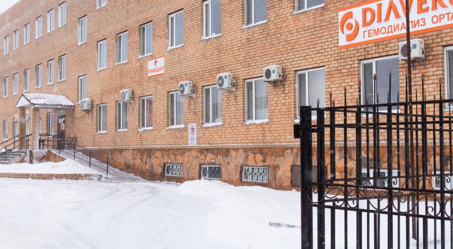 Diaverum Haemodialysis Center Yugo-Vostok