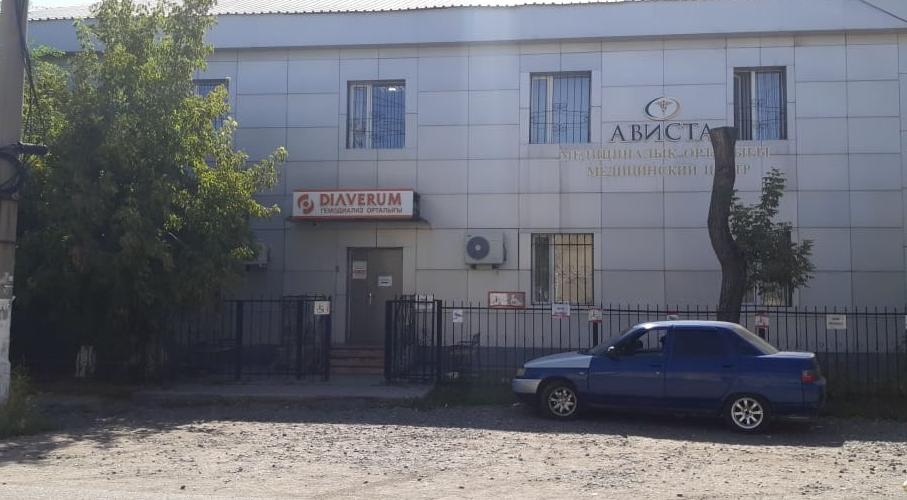 Diaverum Haemodialysis Center Maikuduk