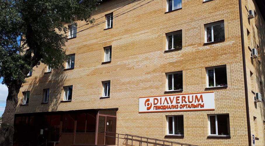 Diaverum Haemodialysis Center Uralsk