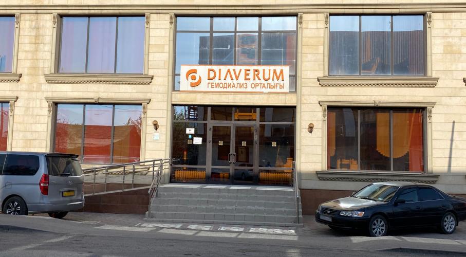 Diaverum Haemodialysis Center Kaskelen