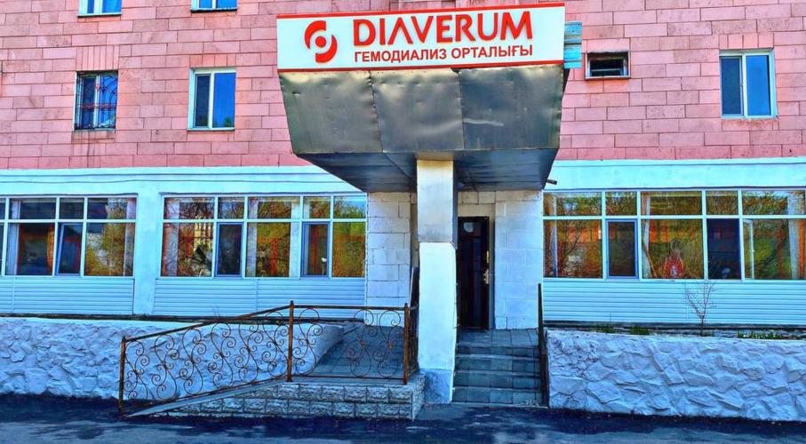 Diaverum Haemodialysis Center Taldykorgan