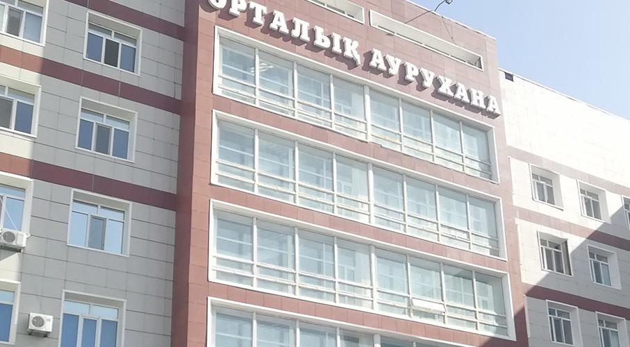 Diaverum Haemodialysis Center Balkhash