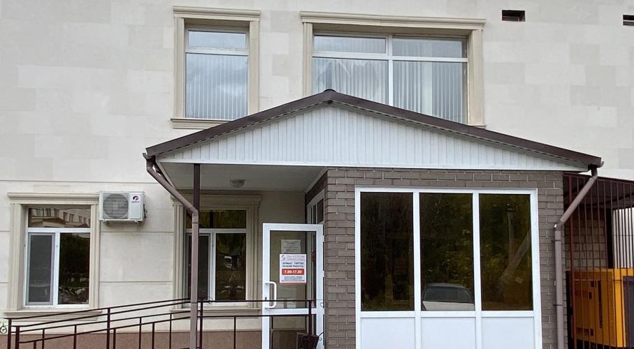 Diaverum Haemodialysis Center Schuchinsk