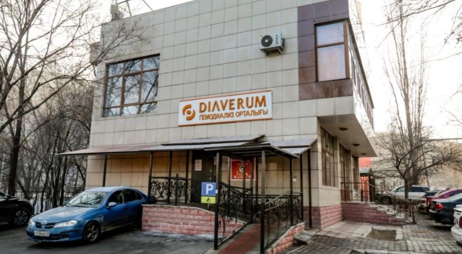 Diaverum Haemodialysis Center Prime