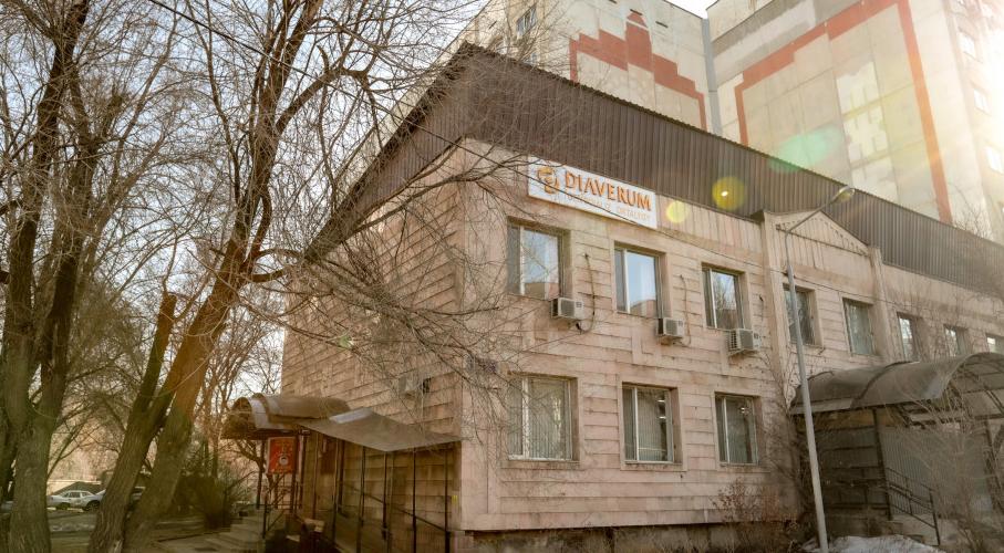 Diaverum Haemodialysis Center Taugul