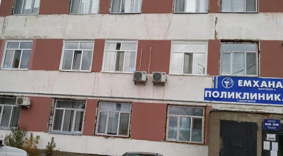 Diaverum Haemodialysis Center Shakhtinsk