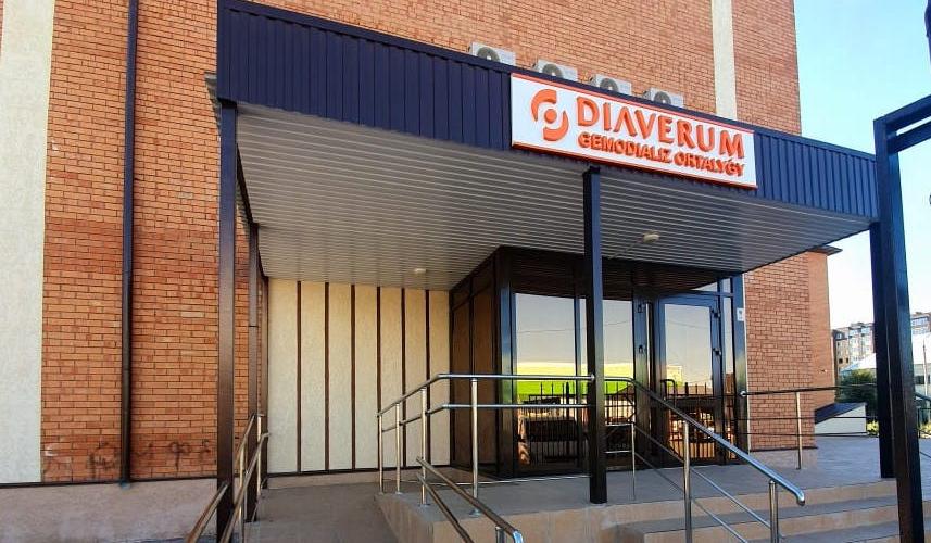 Diaverum Haemodialysis Center 2 Uralsk