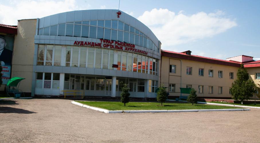 Diaverum Haemodialysis Center Kulan