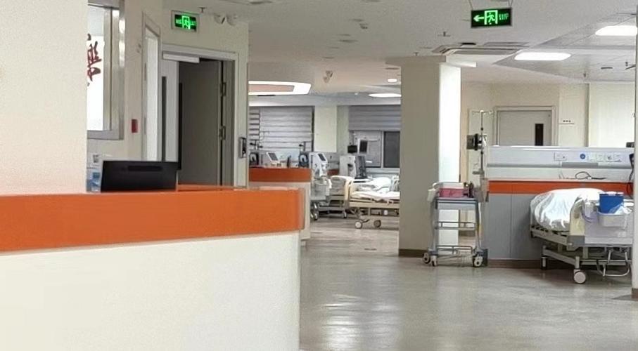 Ningguo Diaverum Dialysis Center