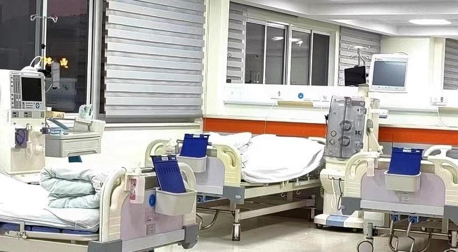 Ningguo Diaverum Dialysis Center