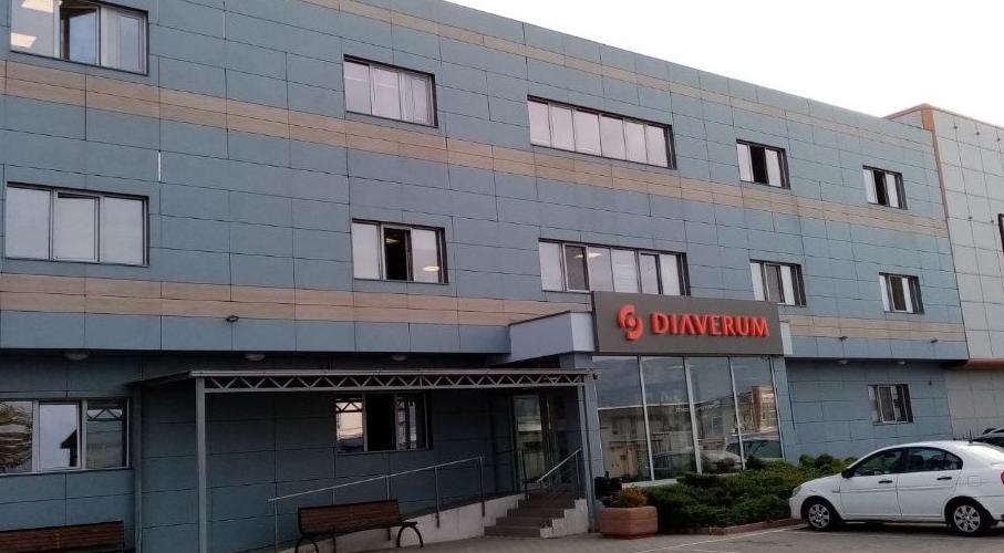 PHO Diaverum Vizbegovo