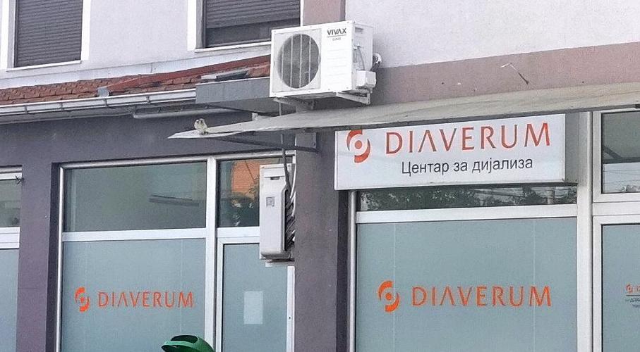 PHO Diaverum Gevgelija