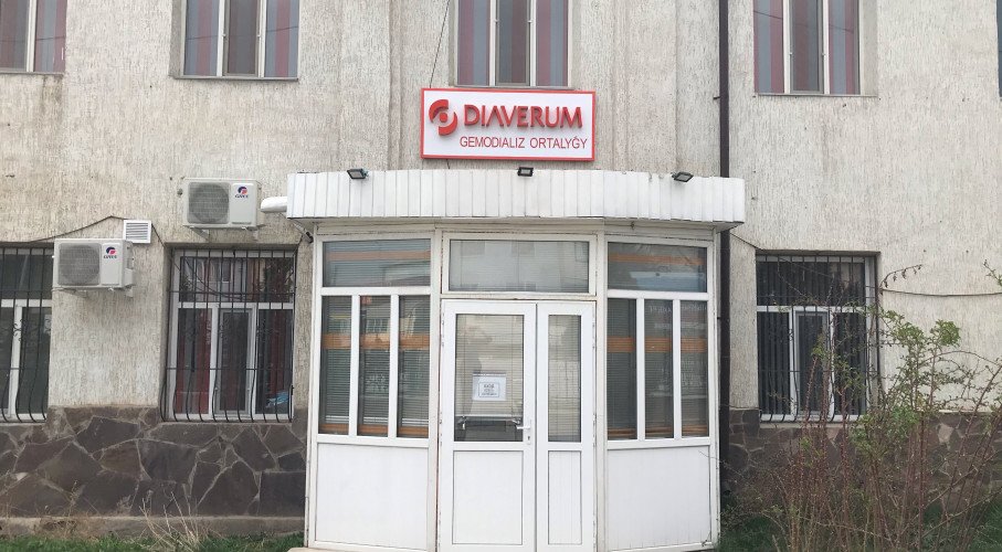 Diaverum Haemodialysis Center Uzunagash