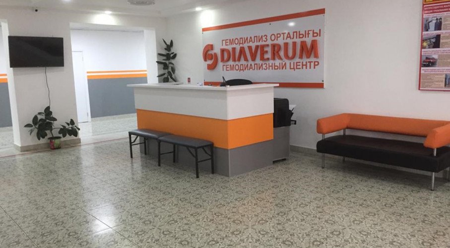 Diaverum Haemodialysis Center Kostanay