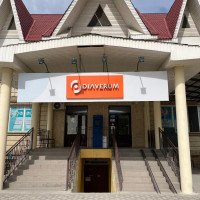 Diaverum Haemodialysis Center Zharkent