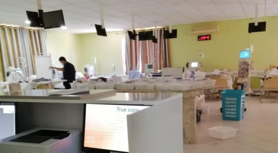 Centre d'hémodialyse d'Agadir