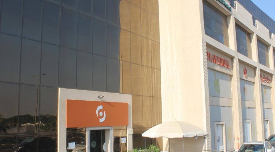 Diaverum Dammam - Al Rayan