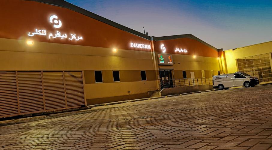 Diaverum Wadi Al Dawasir