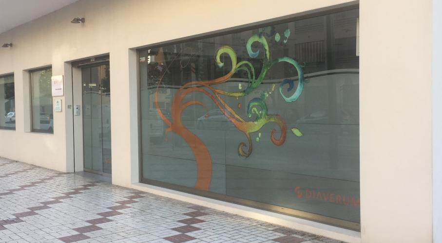 Diaverum Málaga Dialysis Clinic